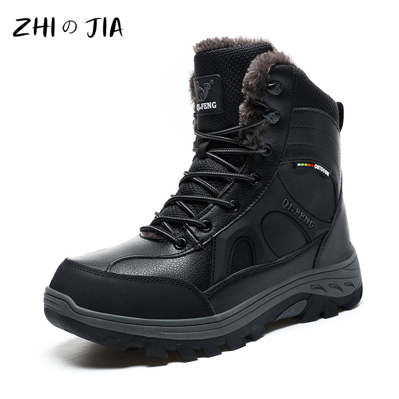 Outdoor Hiking Boots Plus Size - огляд і ціна Leatherwork Training